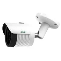 Câmera de Seguranca DSI Dome Digital Bullet IP, 5MP, Infravermelho, Branco DFBH-5136IP